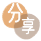 松原信用卡白条24小时在线接单诚信商家_达人服务平台